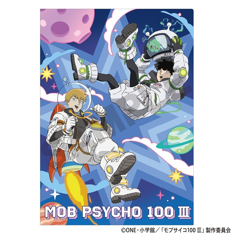 ��֥�����100 III�����󥰥륯�ꥢ�ե����롲������