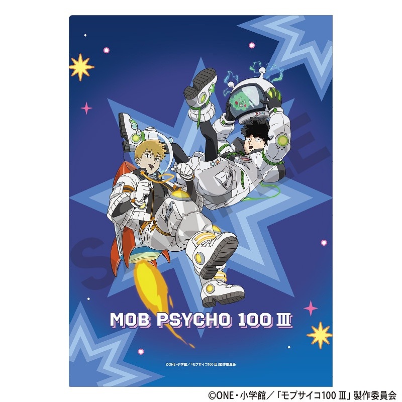 ��֥�����100 III�����󥰥륯�ꥢ�ե����롲������