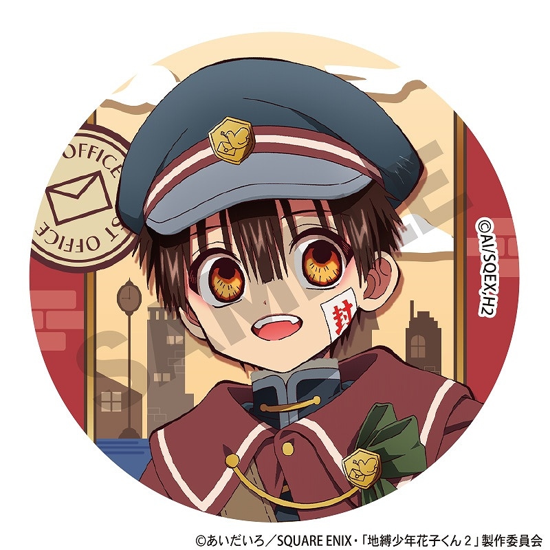 ��������ŵͭ����ͽ����7�����ȯ����TV���˥��������ǯ�ֻҤ��󣲡١���BOX�ۥȥ졼�ǥ��󥰴̥Хå����������ã