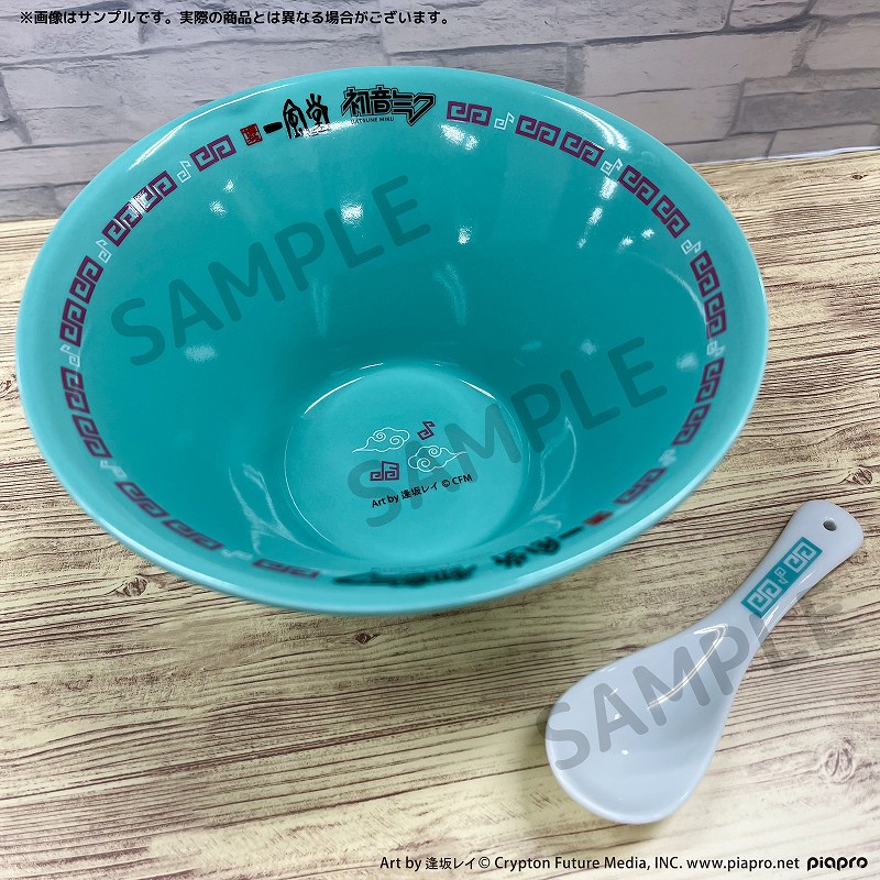 �ڻ�������3���ܤ��缡ȯ���۰���Ʋ�߽鲻�ߥ����顼���ɤ�֤ꥻ�å�