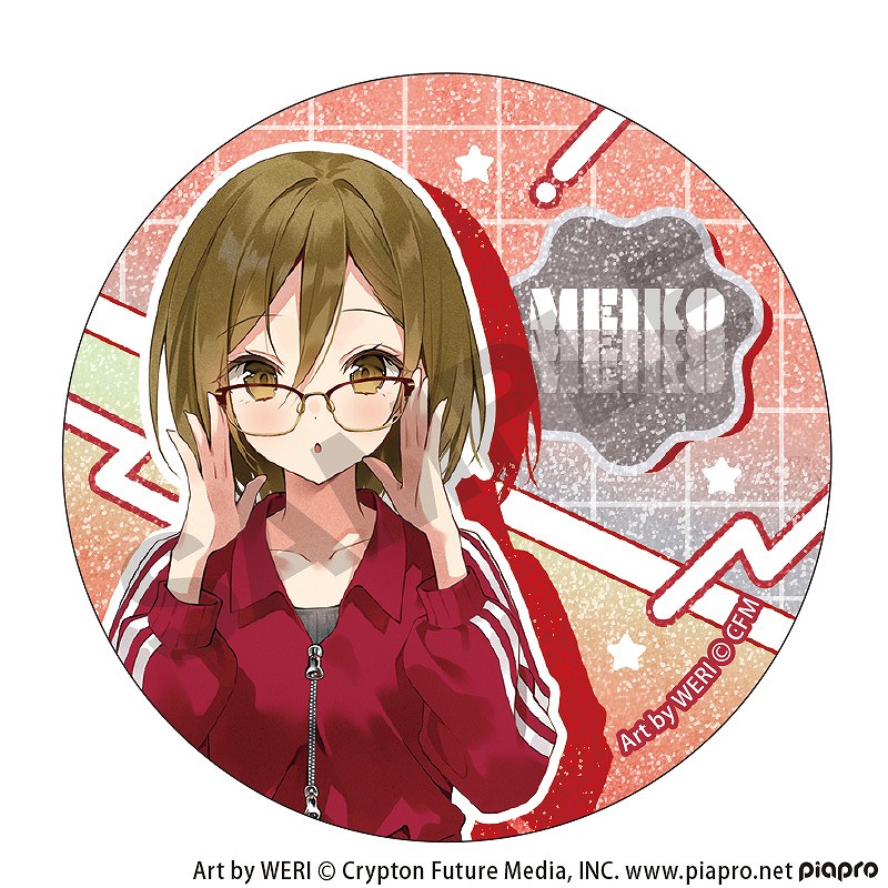 ��ͽ����3���ȯ��ۥԥ��ץ�����饯����������BOX�ۥȥ졼�ǥ��󥰤���ۥ���MIX�̥Хå����ᥬ�ͥ�������