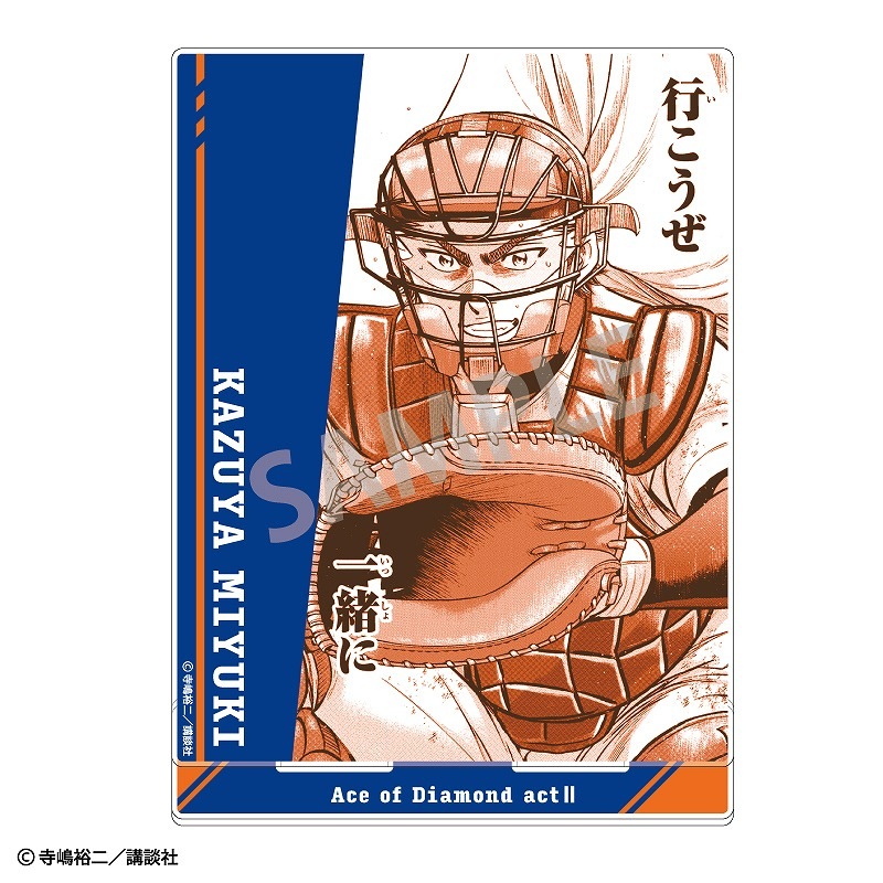 1_000000010183.jpg?1734336680