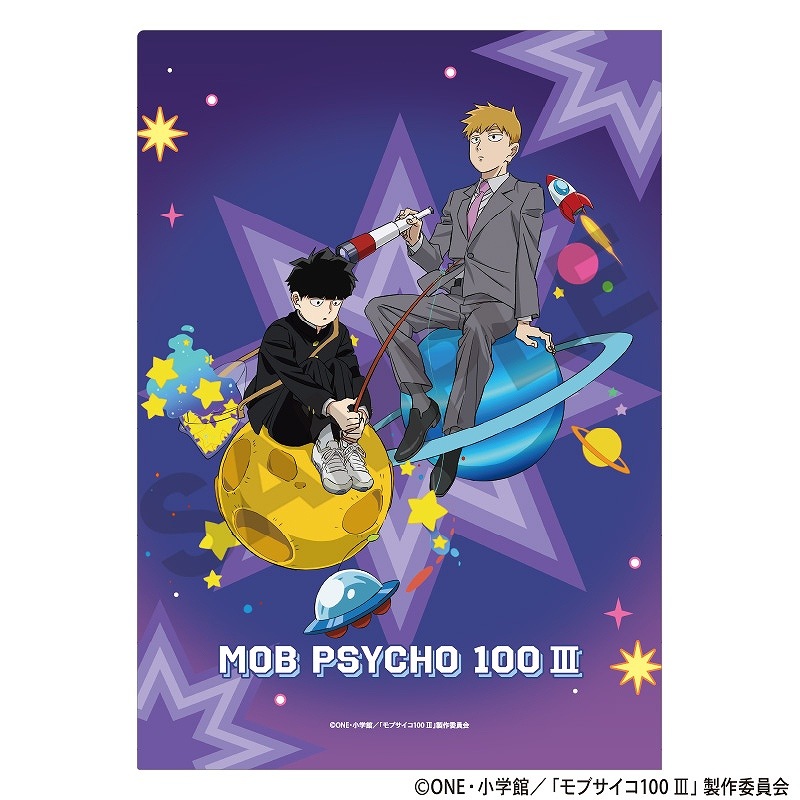 ��֥�����100 III�����󥰥륯�ꥢ�ե����롲����