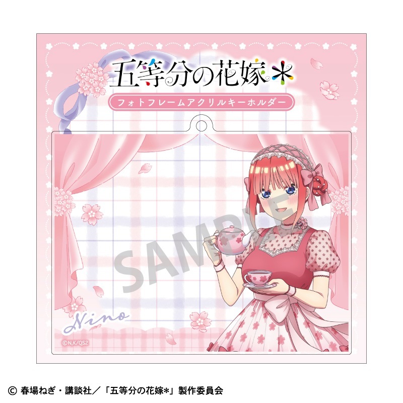 ����ʬ�βֲǡ����ե��ȥե졼�ॢ����륭���ۥ������������ǵ�������ե��̡���ƥ���