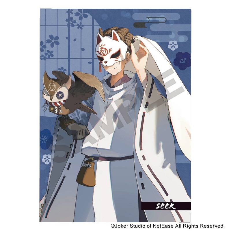 Identity V ��޿ͳʡ����󥰥륯�ꥢ�ե����롲�ꤤ��/����