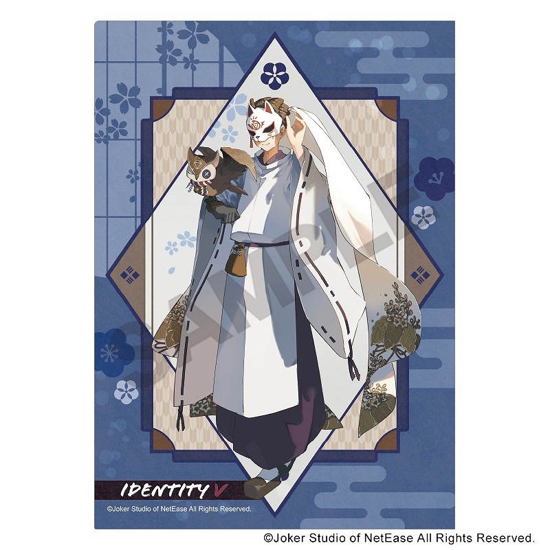 Identity V ��޿ͳʡ����󥰥륯�ꥢ�ե����롲�ꤤ��/����