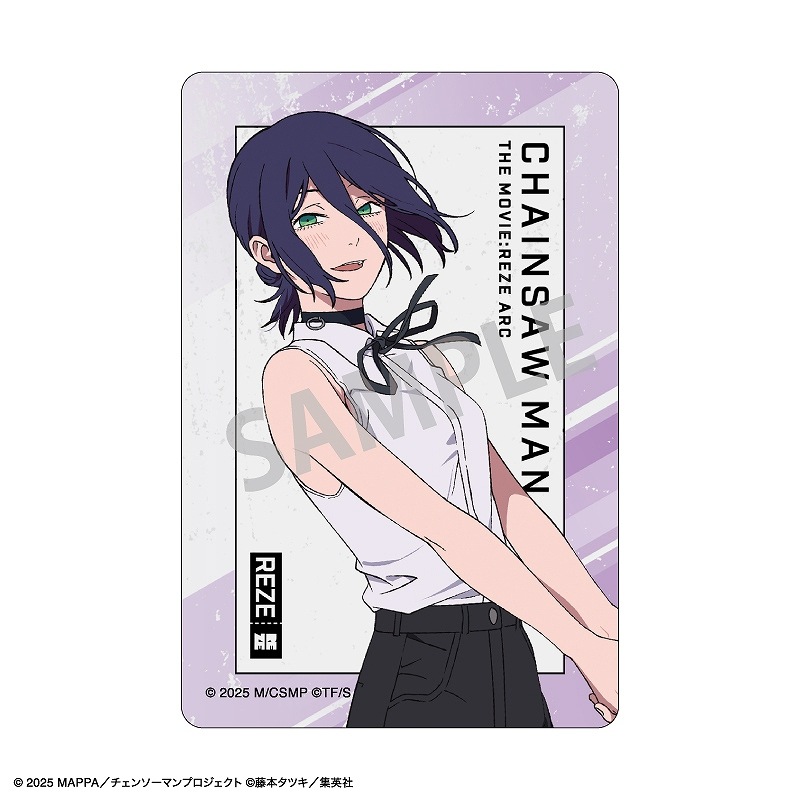 ��ͽ����12���ȯ���۷���ǡإ����󥽡��ޥ� �쥼�ӡ١��ȥ졼�ǥ��󥰥ޥ��ͥåȥ����ȡ�����������