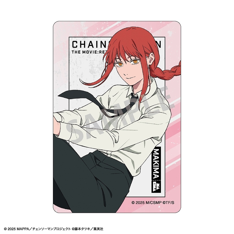 ��ͽ����12���ȯ���۷���ǡإ����󥽡��ޥ� �쥼�ӡ١��ȥ졼�ǥ��󥰥ޥ��ͥåȥ����ȡ�����������