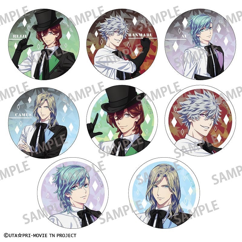 うたプリ taboo night xxxx 入場特典ほかグッズセット Amazon.co.jp: SET LIST 3 ～劇場版 うたの☆プリンスさまっ