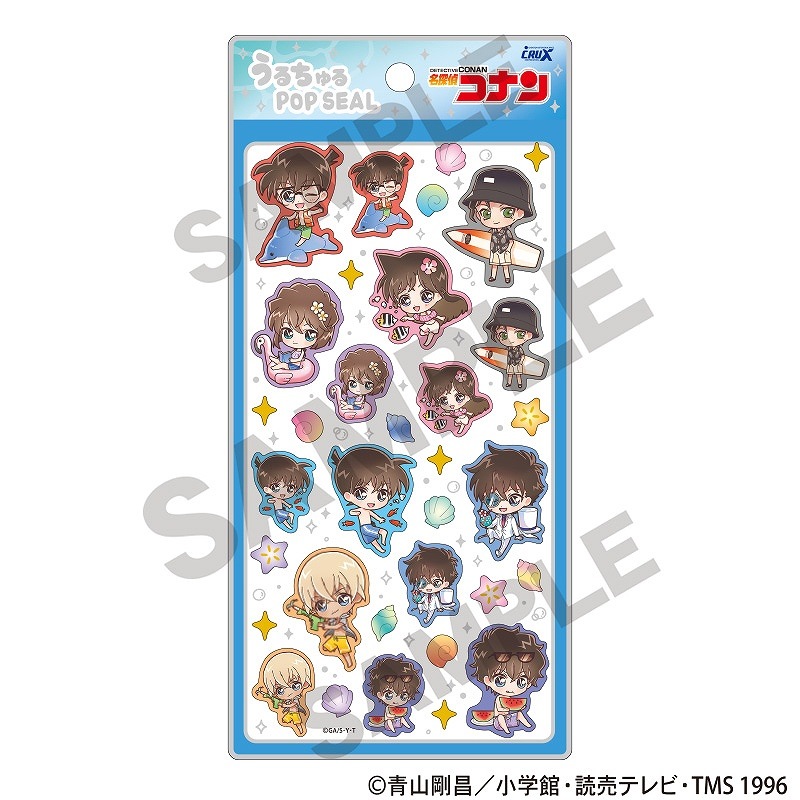 予約商品4月中旬より順次発送】名探偵コナン うるちゅるPOPSEAL＿マリン