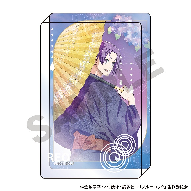 ��ͽ����4���ȯ���ۥ֥롼���å����������֥��å������ �貦/�޷ �˥奢�󥹥��顼ver.