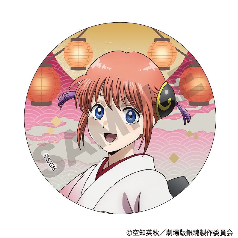 ��ͽ����7�����ȯ���ۿ������ �亲 -�ȸ�����-���ȥ졼�ǥ��󥰴̥Хå�������