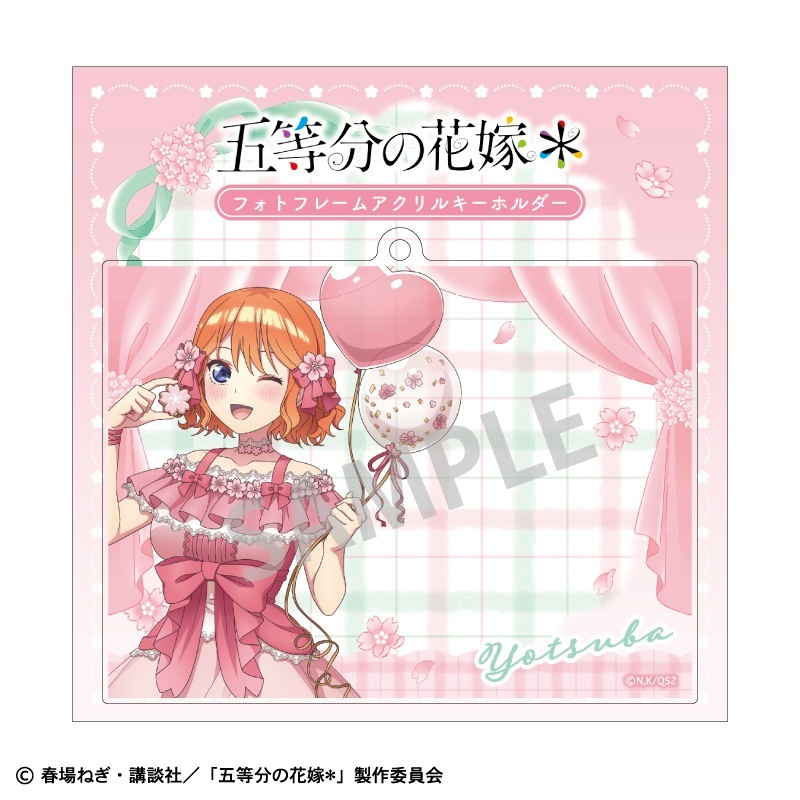 ����ʬ�βֲǡ����ե��ȥե졼�ॢ����륭���ۥ������������ա������ե��̡���ƥ���