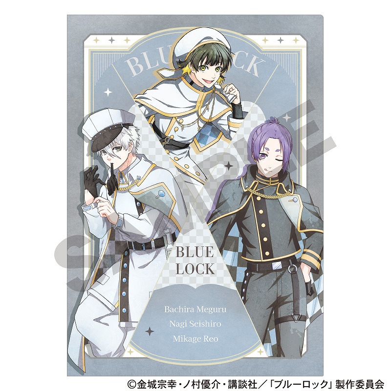 ブルーロック シングルクリアファイル＿ホワイト/チェス ニュアンス