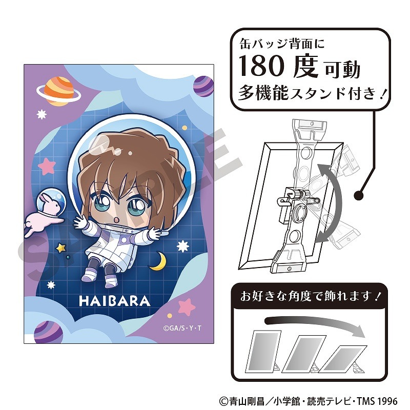 名偵探柯南 名探偵コナン ポップアップストア 場面写 缶バッジ