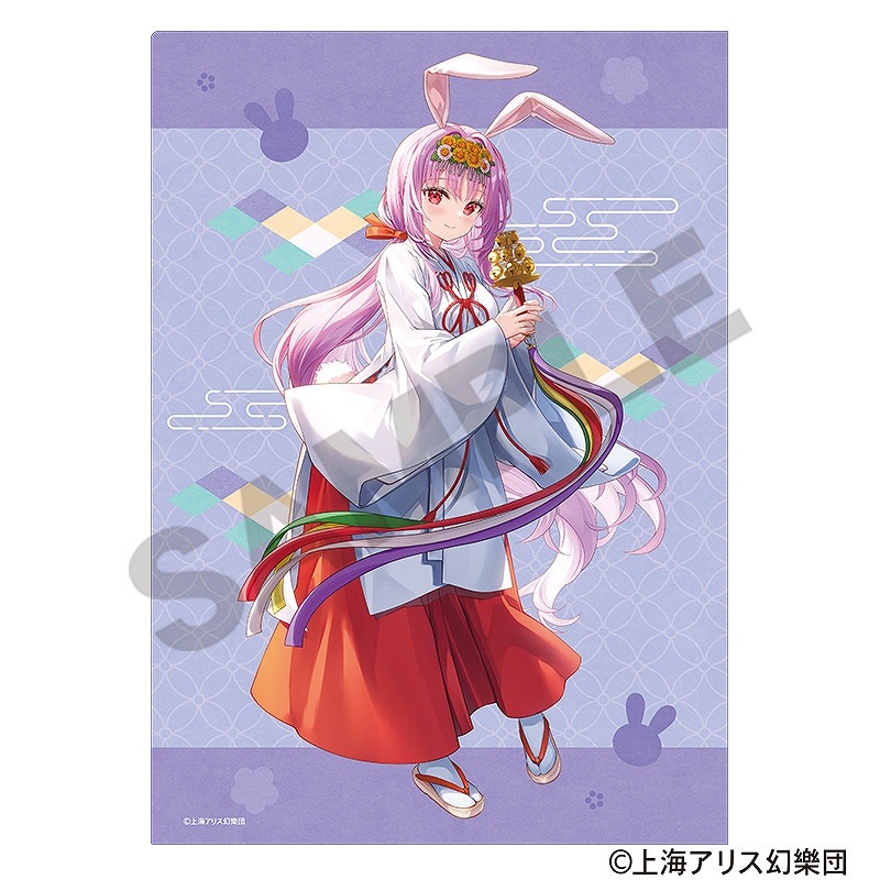 ����Project�����󥰥륯�ꥢ�ե����롲���硦ͥ�޲ڱ������ʥС�2025 ��