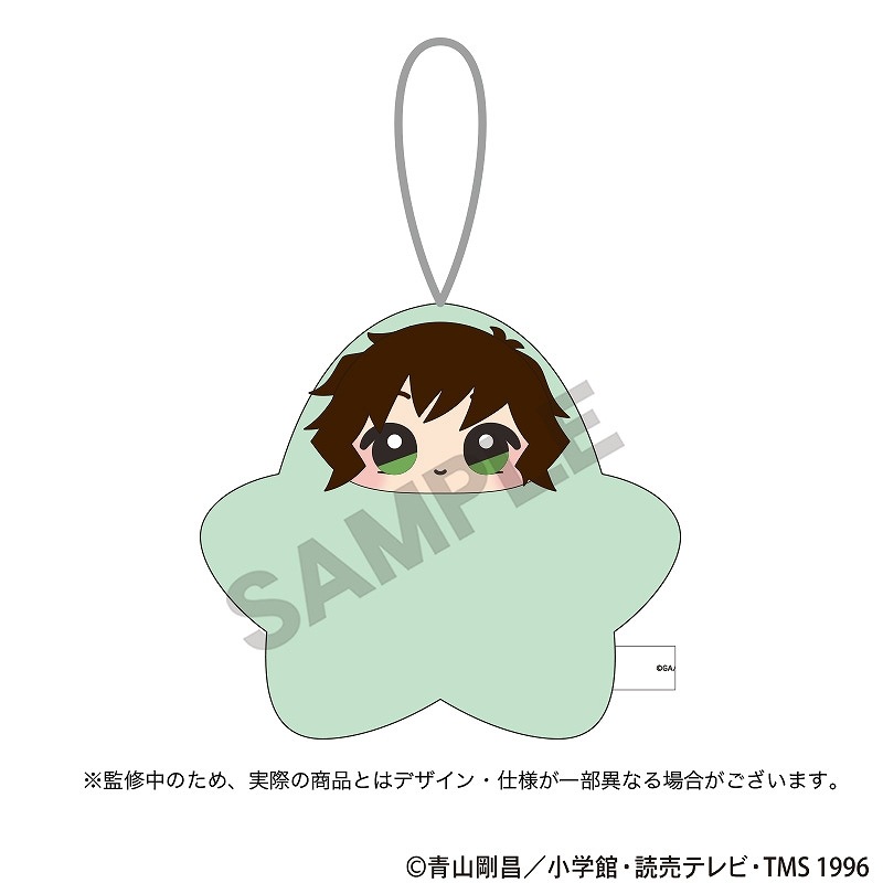 1_000000015386.jpg?1762853544