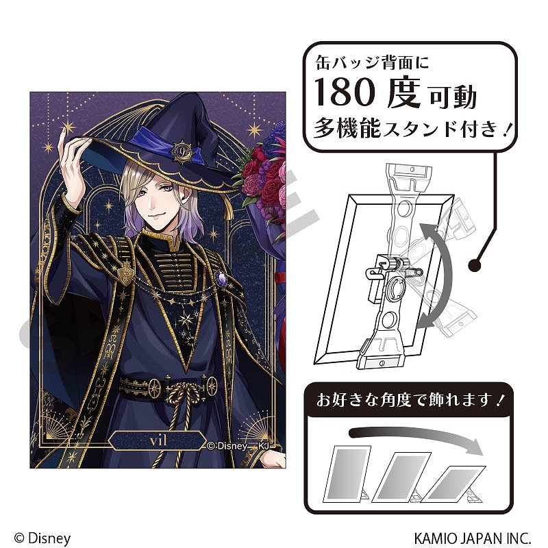 予約商品3月下旬発送】『ディズニー ツイステッドワンダーランド