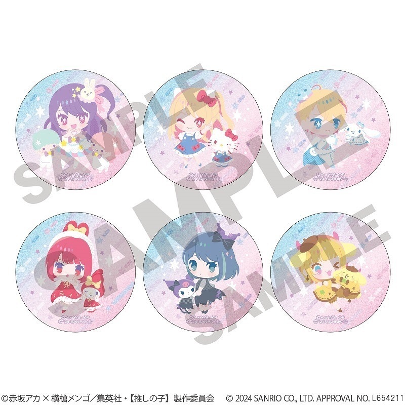 ダイタク サンリオ 缶バッジ アクスタ 1_000000009986.jpg?1726110913