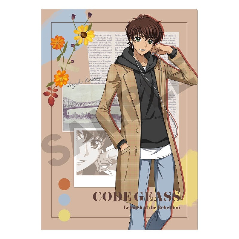 コードギアス 反逆のルルーシュ クリアファイル 原画 C.C. コード