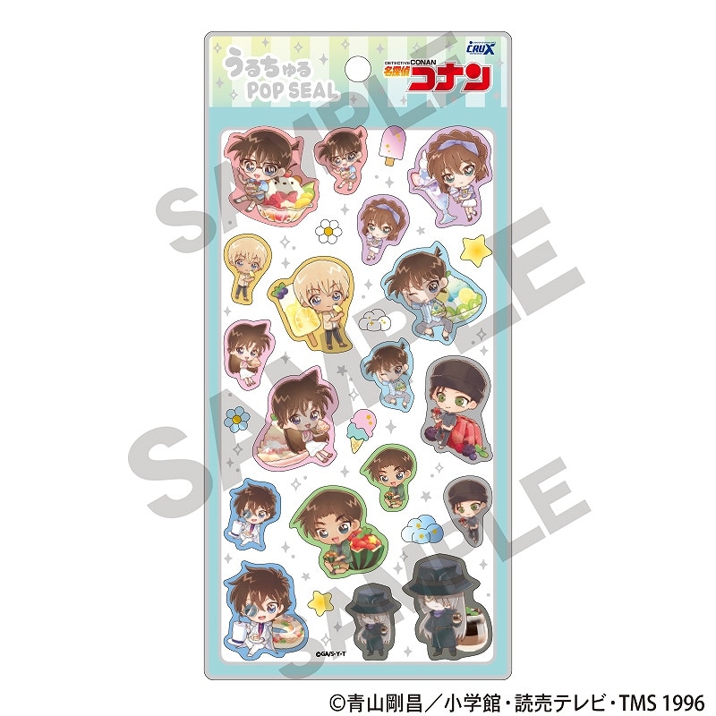 予約商品4月中旬より順次発送】名探偵コナン うるちゅるPOPSEAL＿