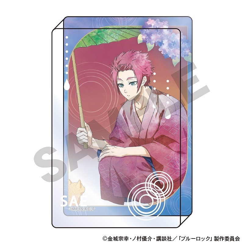 ��ͽ����4���ȯ���ۥ֥롼���å����������֥��å������ ��/�޷ �˥奢�󥹥��顼ver.