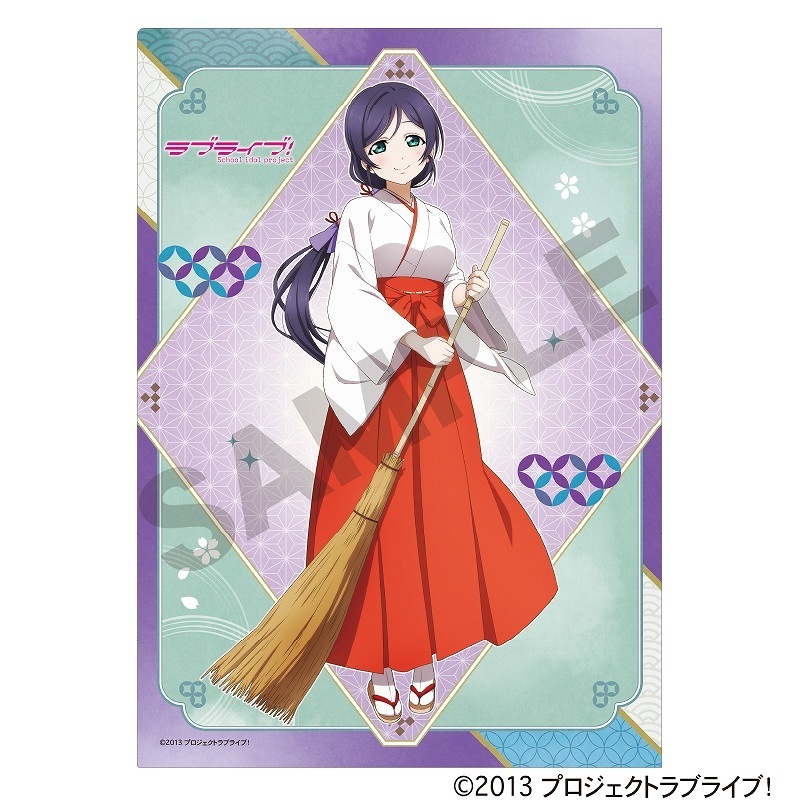 希 ラブ ライブ】東條 希 | MEMBER | ラブライブ!スクールアイドル