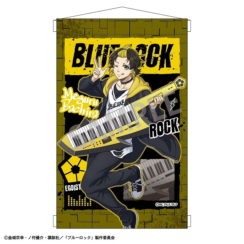 ブルーロック A4タペストリー＿蜂楽 廻／ロックバンド