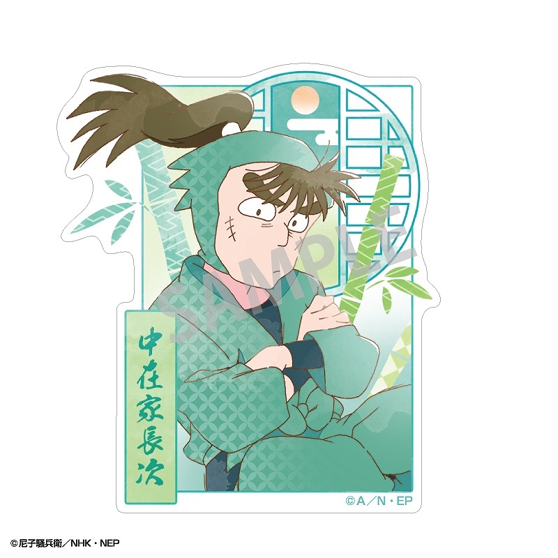 ͽ12ȯǦϺߥ˥ǥƥå߲ĹߥTOUCH2