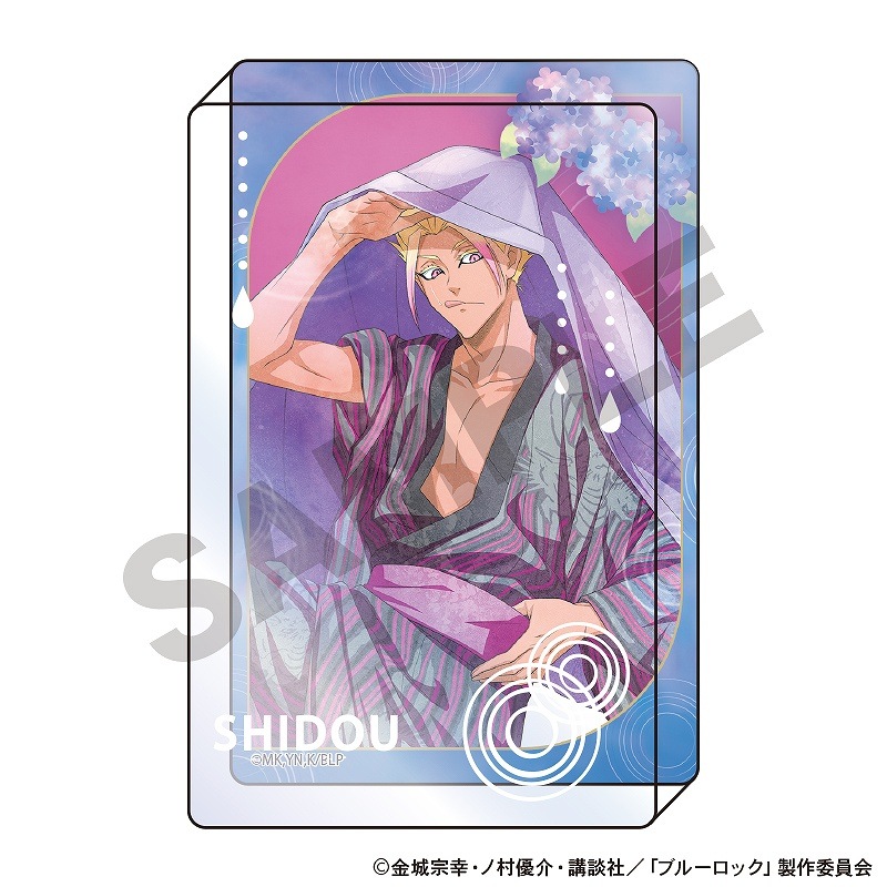 ��ͽ����4���ȯ���ۥ֥롼���å����������֥��å�����ƻ ζ��/�޷ �˥奢�󥹥��顼ver.