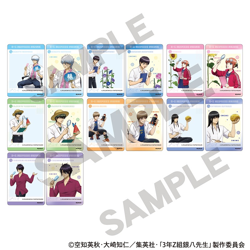 予約商品10月中旬発送】3年Z組銀八先生 トレーディングパノラマイド＿