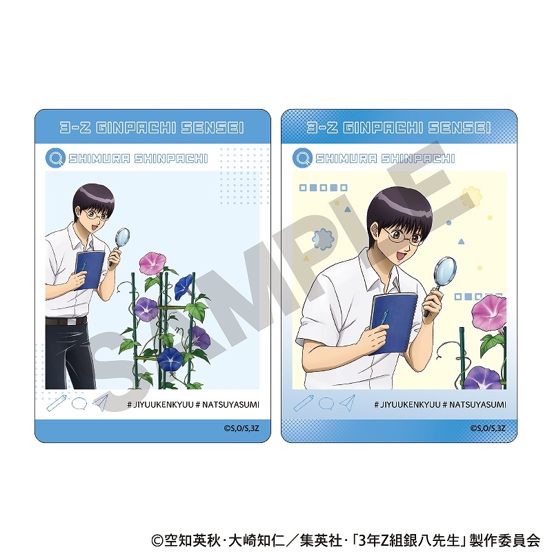 ��ͽ����10�����ȯ����3ǯZ�ȶ�Ȭ�������ȥ졼�ǥ��󥰥ѥΥ�ޥ��ɡ���ͳ����