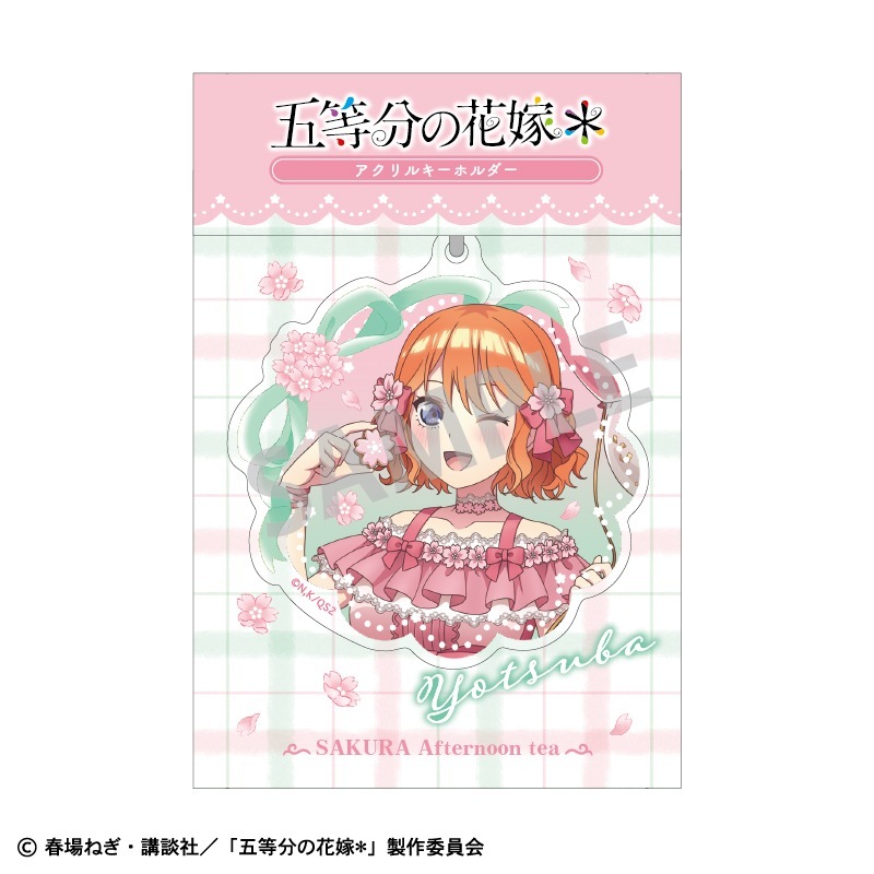 ʬβֲǡ륭ۥաե̡ƥ