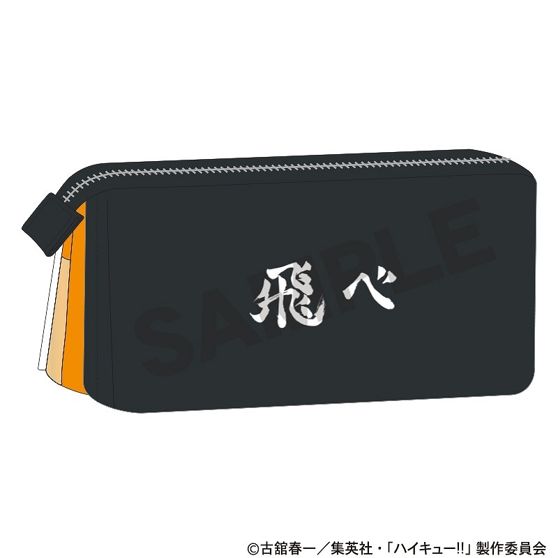 ��ͽ����5�����ȯ���ۥϥ����塼!!���ե�åץݥ��åȥڥ󥱡���������⹻