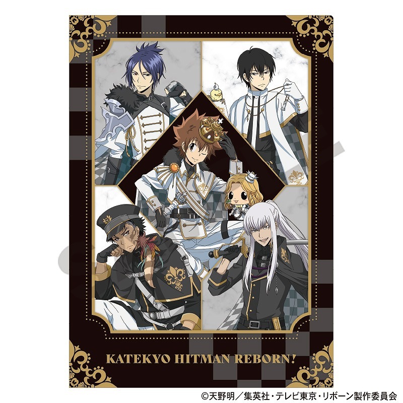 予約商品9月下旬発送】家庭教師ヒットマンREBORN! シングル