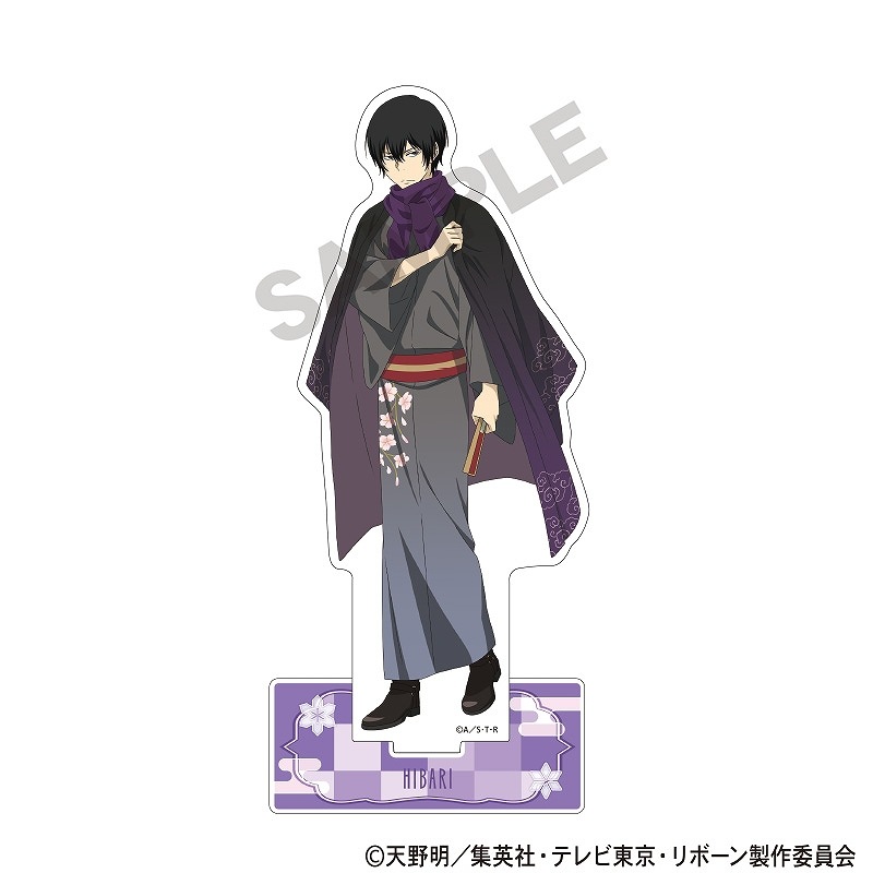 1_000000015693.jpg?1765882288