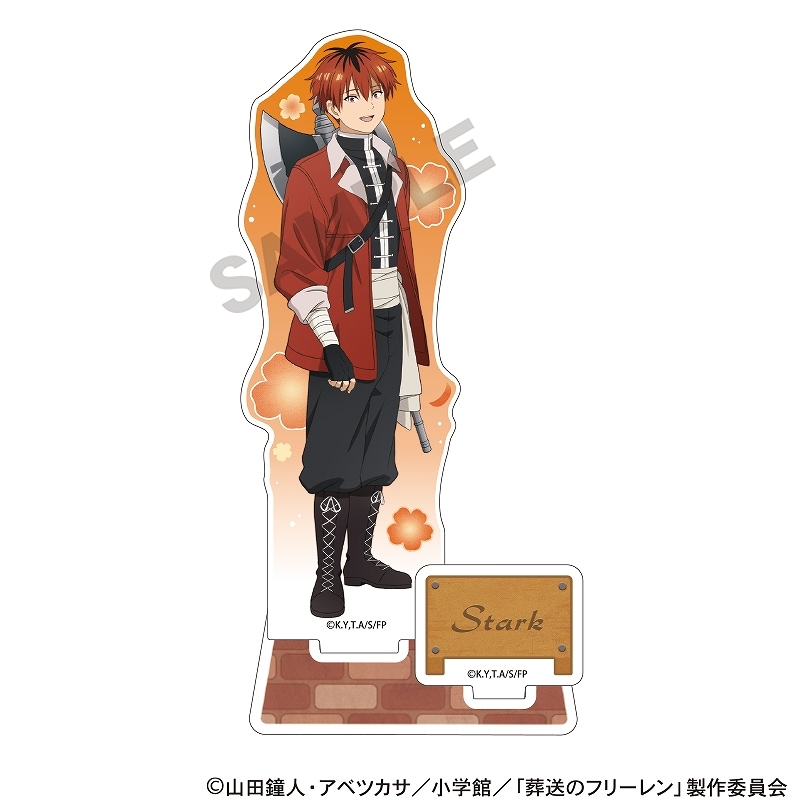 予約商品7月上旬発送】葬送のフリーレン アクリルスタンド＿シュタルク/花