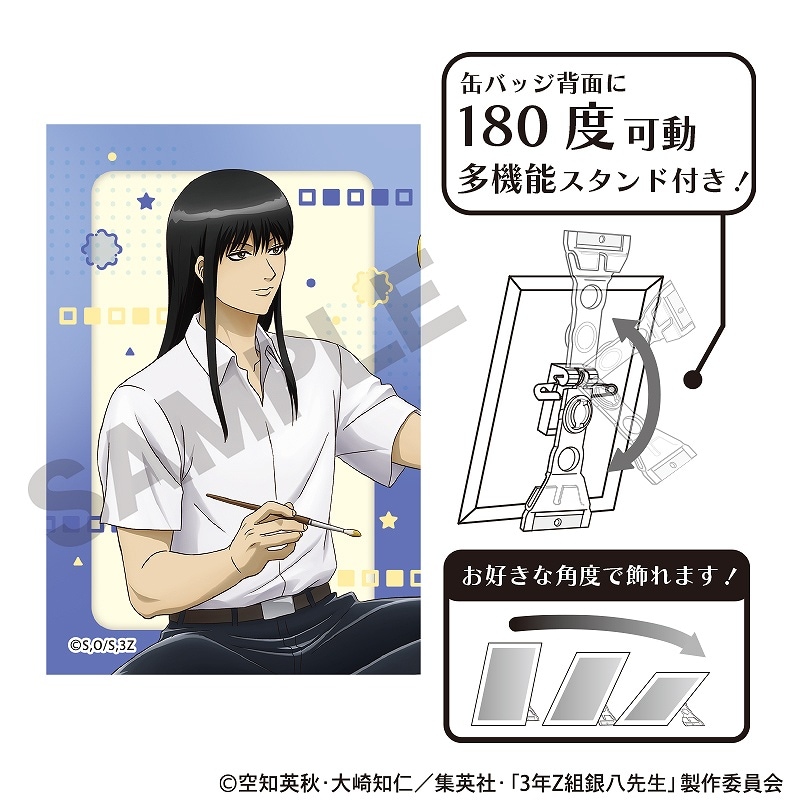 銀魂 桂小太郎 缶バッジ J-WORLD ヅラ子 Yahoo!オークション - 銀魂 J