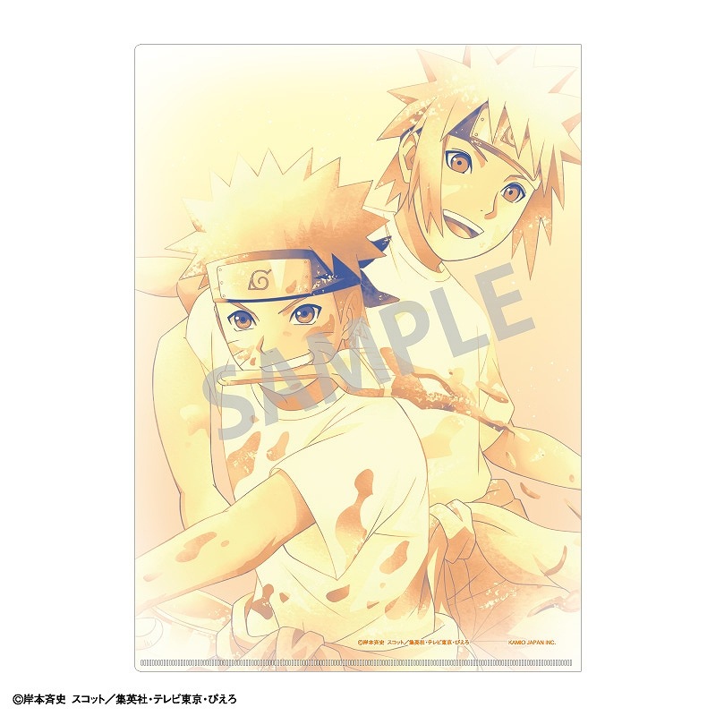 NARUTO 関係者向け配布　クリアファイル NARUTO クリアファイルの通販 by 四葉's shop｜ラクマ