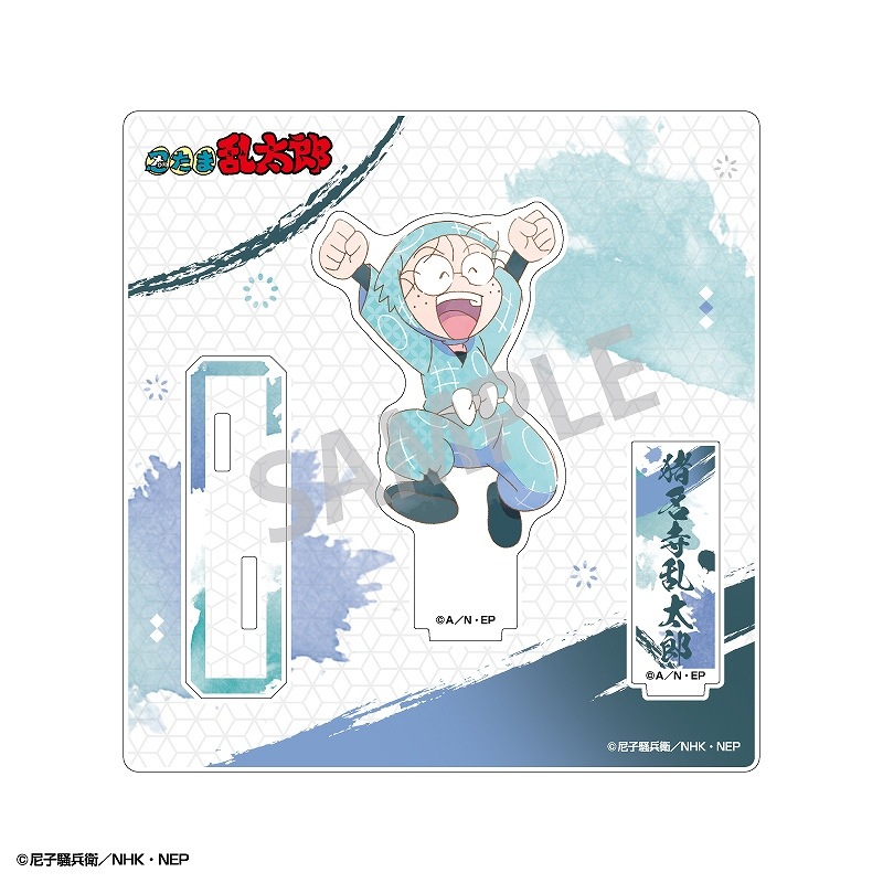 ǦϺ륹ɡ̾ϺߥTOUCH2