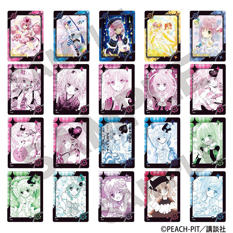 ���头����顪���ȥ졼�ǥ��󥰤դ��ܥ�VOL.2