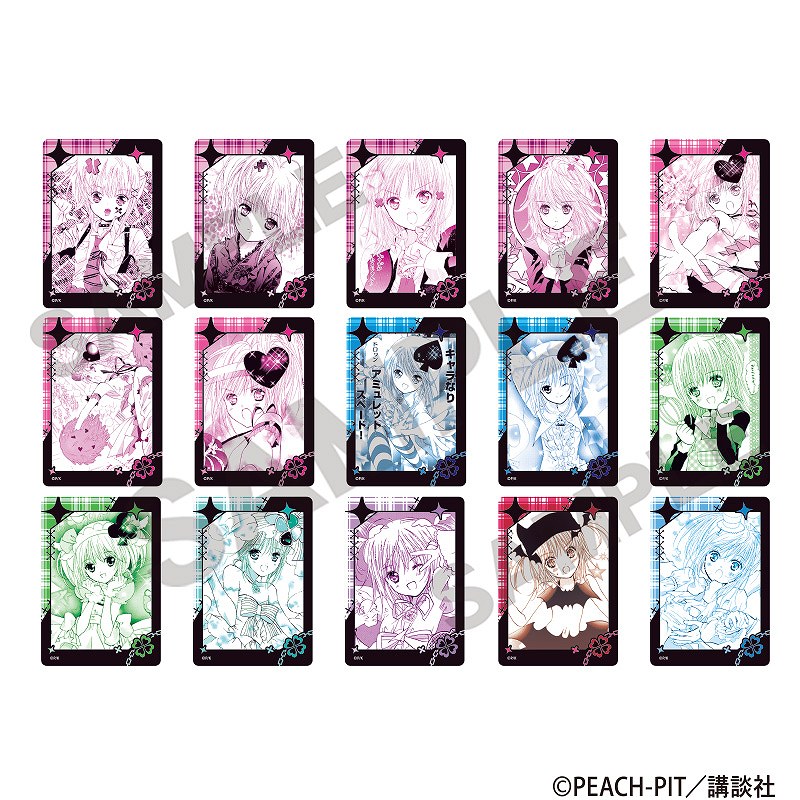 ���头����顪���ȥ졼�ǥ��󥰤դ��ܥ�VOL.2