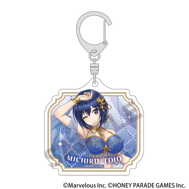 ��ͽ����3����ȯ���ۥɥ�ե��󥦥����֡��ȥ졼�ǥ��󥰥�����륭���ۥ�������٤��