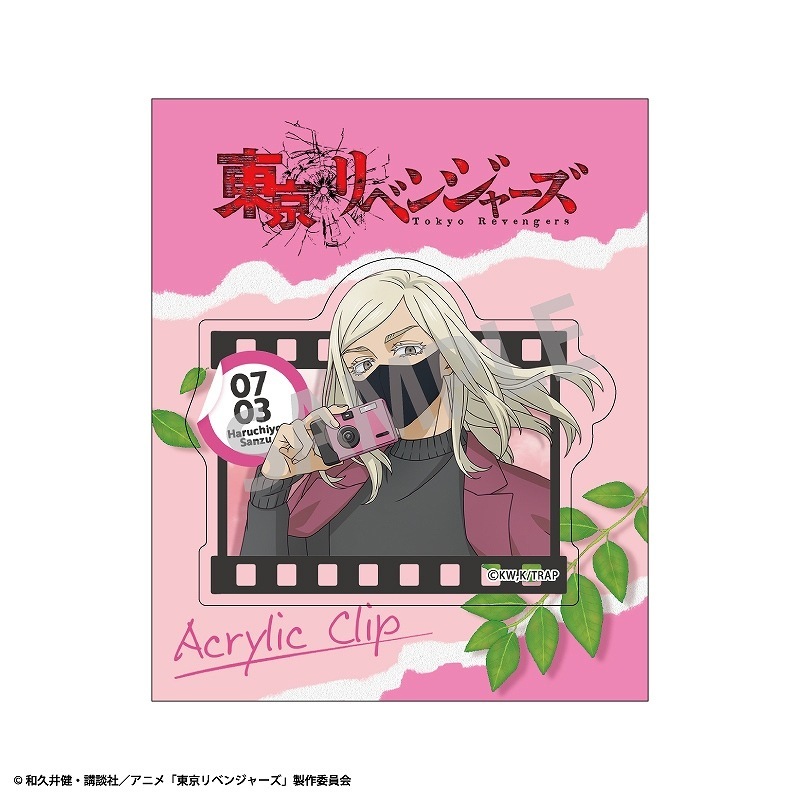 ヴァイスシュヴァルツブラウ 東京リベンジャーズ マイキー SSP サイン