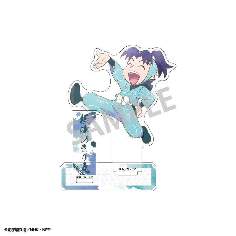 ǦϺ륹ɡŤΤݡߥTOUCH2