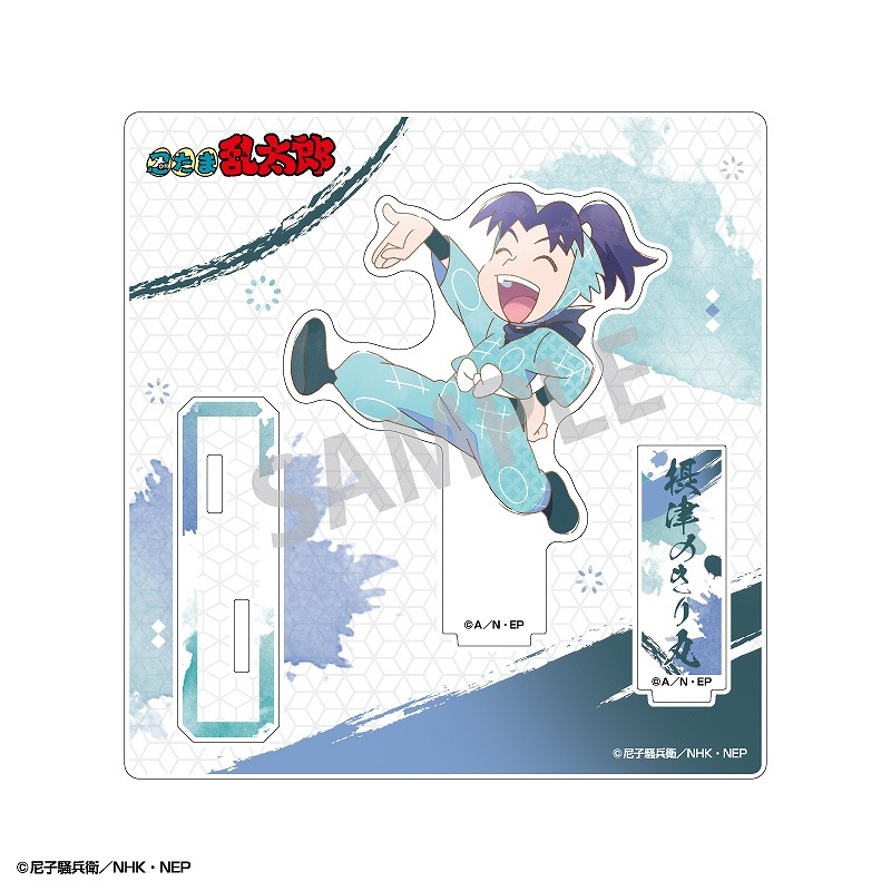 ǦϺ륹ɡŤΤݡߥTOUCH2