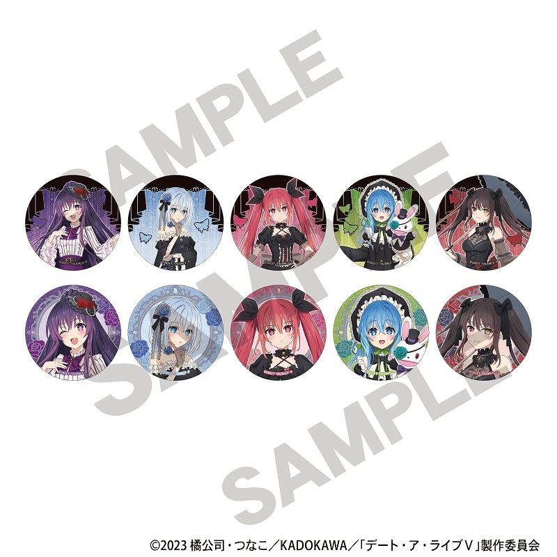 予約商品11月上旬発送】デート・ア・ライブV トレーディンググリッター