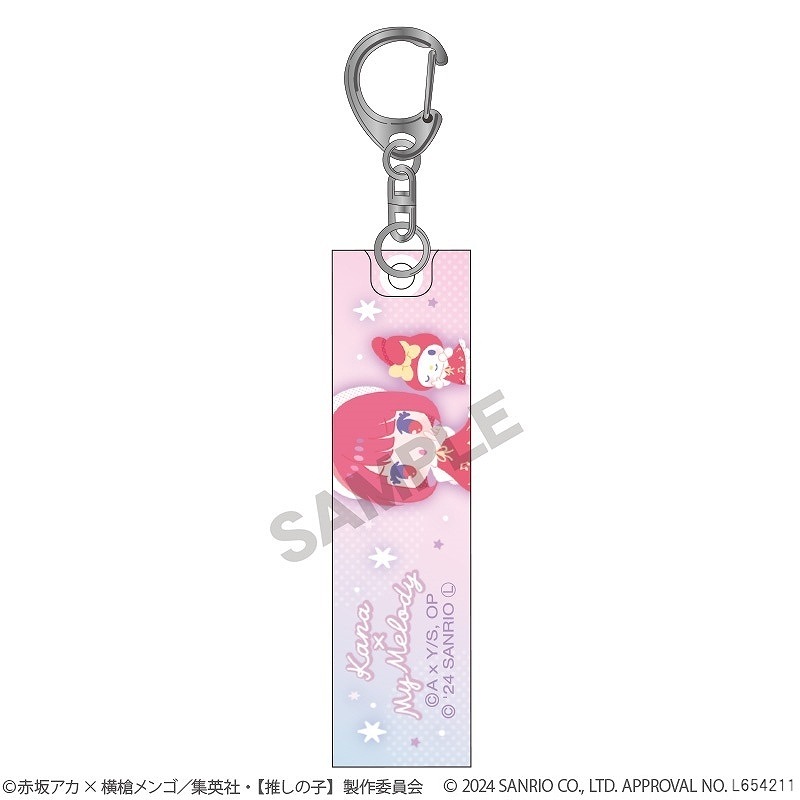 星野ルビー 000】推しの子 墨絵SHOP TSUTAYA 墨絵ホロ缶バッジ 星野