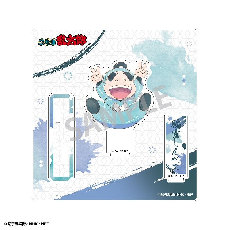 ǦϺ륹ɡʡ٤٥񡿥ߥTOUCH2