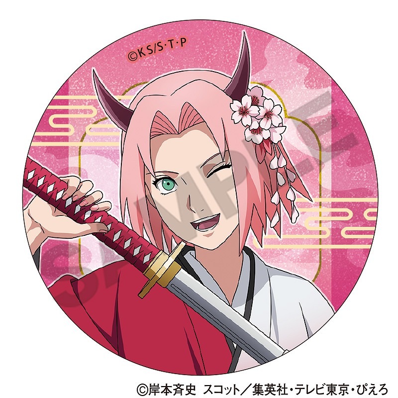 ͽ9ȯNARUTO-ʥ- ȥ졼ǥ󥰥ḁ̊Хå